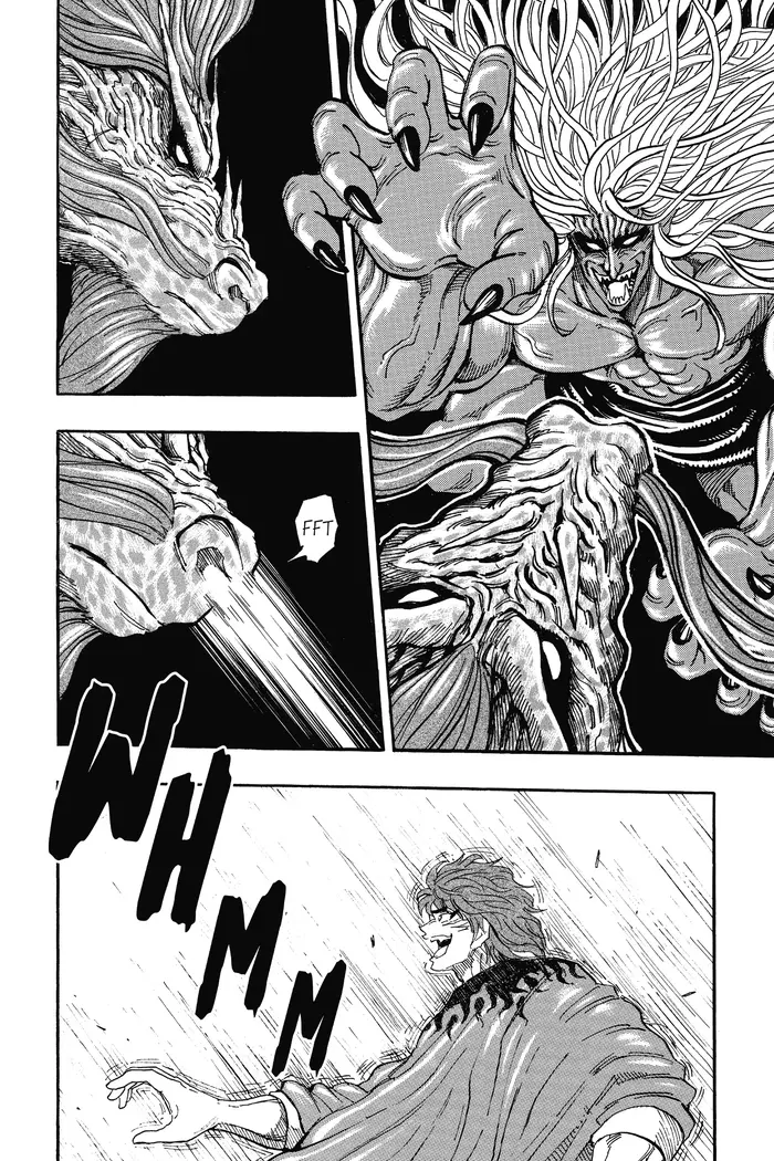Toriko Chapter 285 image 14_optimized